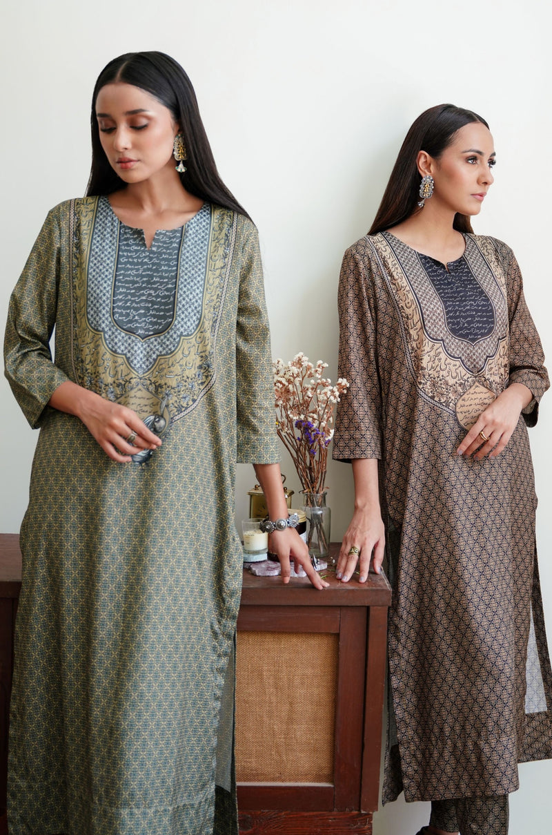 Elora Co-ord Set - Earthy Green