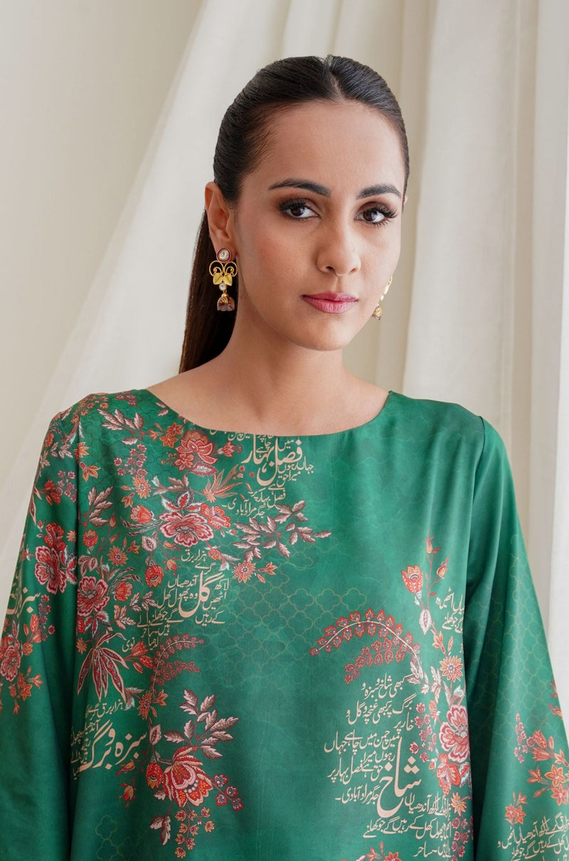 Chaman Co-ord Set - Bottle Green