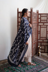 Black Bol Odhni