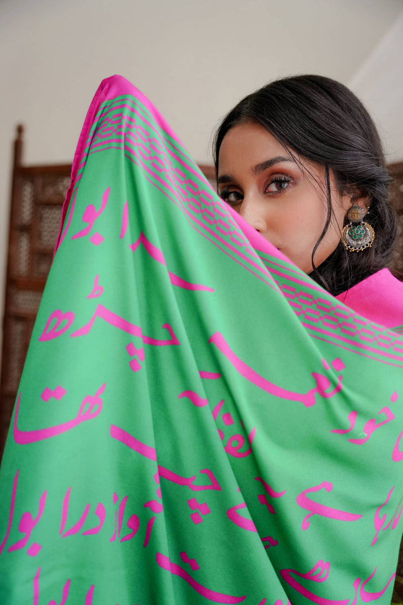 Green & Magenta Bol Odhni