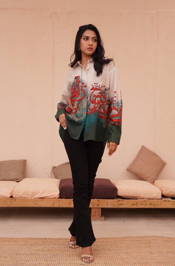 Noor Shirt - Shades of Forest