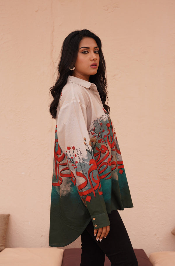 Noor Shirt - Shades of Forest