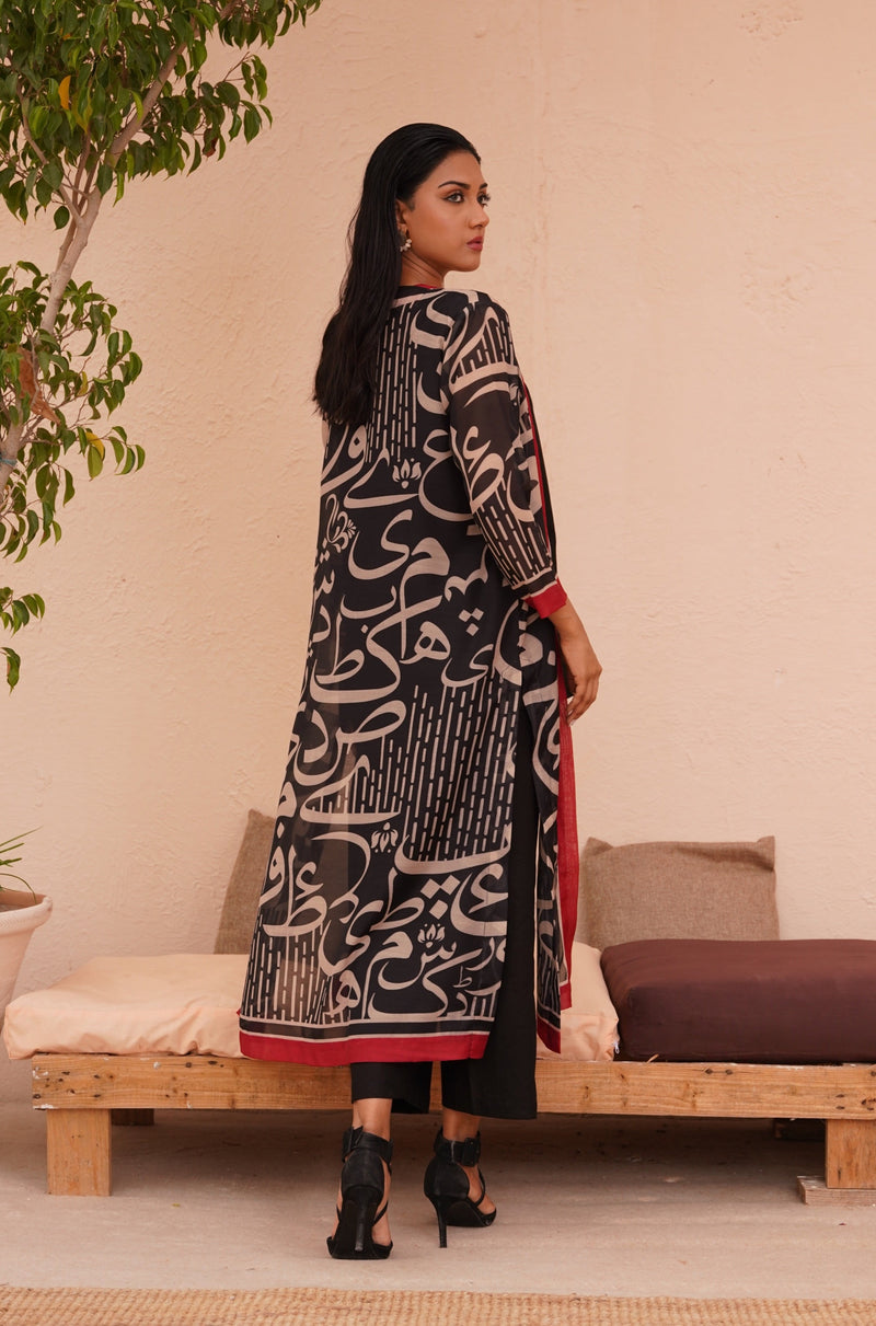 Shopmanto, manto Pakistan, clothing brands in Pakistan, women clothing, women clothing brands, Pakistan, clothing brands in Karachi, eastern, women eastern clothes, women clothes, ladies clothing brands, ladies clothing brands in Pakistan, ladies clothing brands in Karachi, manto store, wear manto, Urdu calligraphy, Urdu, calligraphy clothing, calligraphy clothes, Urdu calligraphy clothing, shrugs, Huroof shrugs, manto shrugs, ladies shrugs, women shrugs, Red and Blue shrugs, urdu calligraphy shurgs