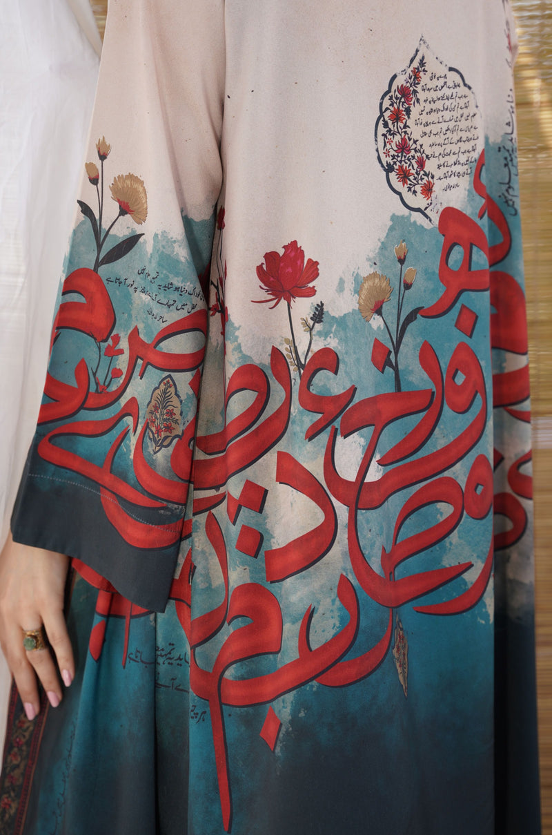 Shades of Forest - Noor Long Shrug