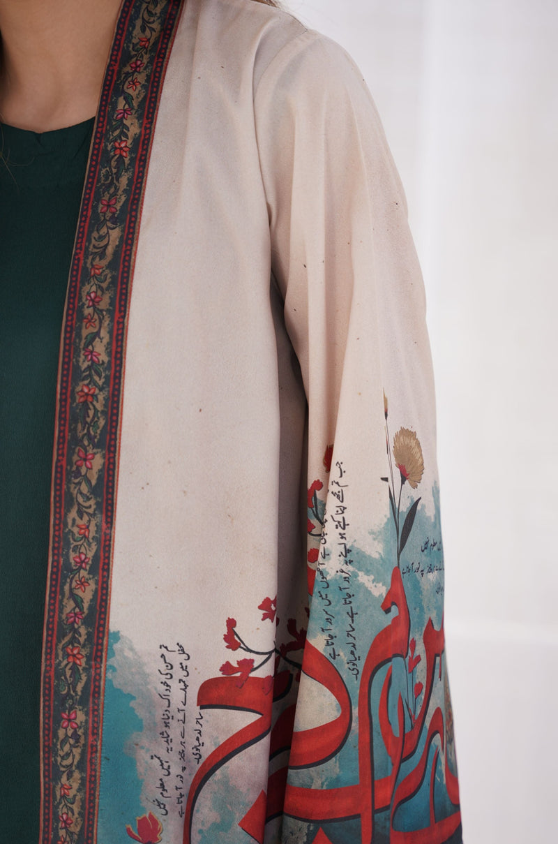 Shades of Forest - Noor Long Shrug