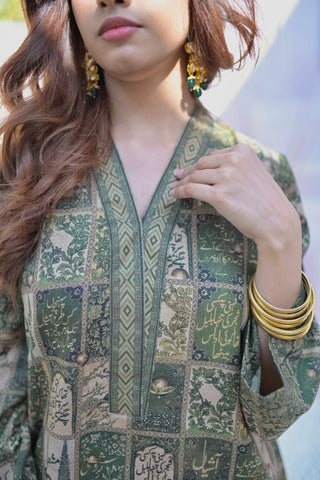 Shopmanto, wear manto, manto clothing brand, manto pakistan, ladies clothing brand, urdu calligraphy clothing, Manto royal green Women jacquard jugnu Kurta with Urdu Calligraphy, Manto Winter Collection, manto jacquard collection