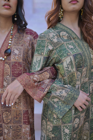 Shopmanto, wear manto, manto clothing brand, manto pakistan, ladies clothing brand, urdu calligraphy clothing, Manto antique maroon Women jacquard jugnu Kurta with Urdu Calligraphy, Manto Winter Collection, manto jacquard collection