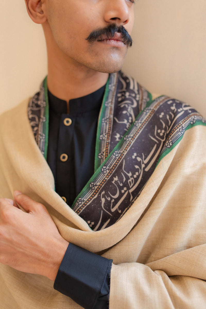 Shopmanto, wear manto, manto clothing brand, unisex cape shawl, cape shawl, men cape shawl, women cape shawl, capes, shawl, winter wear, eastern, western, urdu calligraphy on the cape shawl, cape in beige, sehar cape, men outerwear, women outerwear, sehar cape beige and green, manto capes, manto shawl