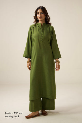 Aura Co-Ord - Olive Green