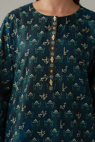 Sukoon Co-Ord Set - Blue