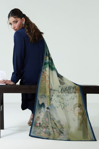 Umang Scarf