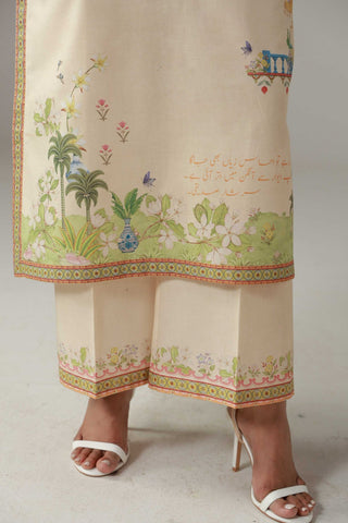 Reha Co-Ord Set