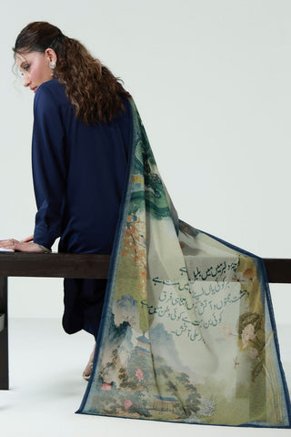 Umang Scarf