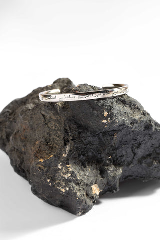 Manto Unisex Silver Stainless Steel Shaheen Cuff Bracelet (Kara) with Urdu Calligraphy of Poetry by Allama Iqbal