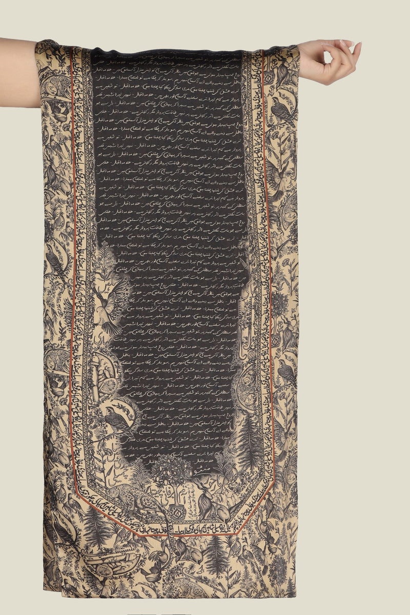 Virsa Stole