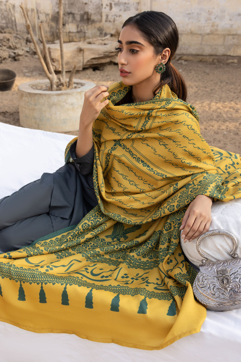 Shaheen Odhni - Deep Yellow with Green Text