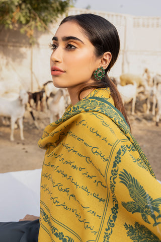 Shaheen Odhni - Deep Yellow with Green Text