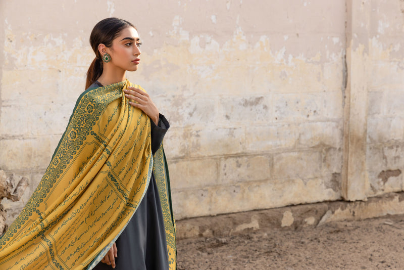 Shaheen Odhni - Deep Yellow with Green Text