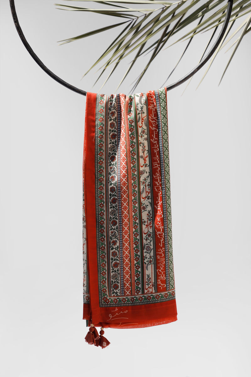 Gulistan Stripes Dupatta - Brick Red