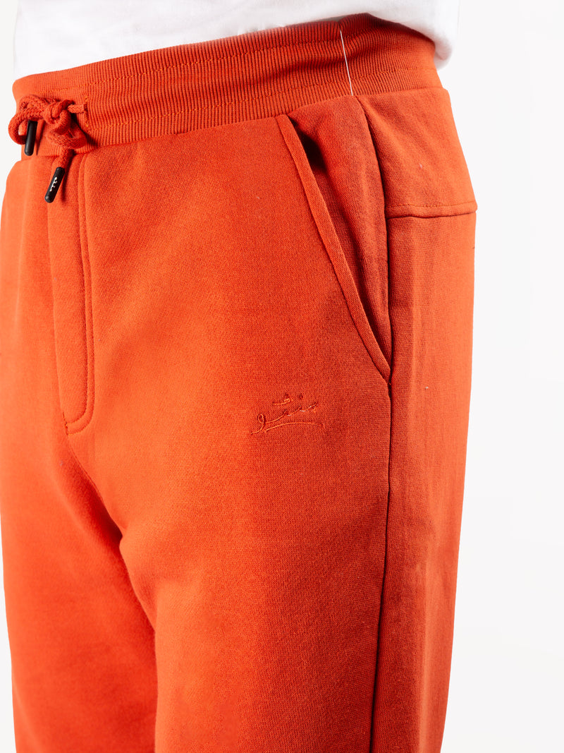 Rust Orange Jogger Pants