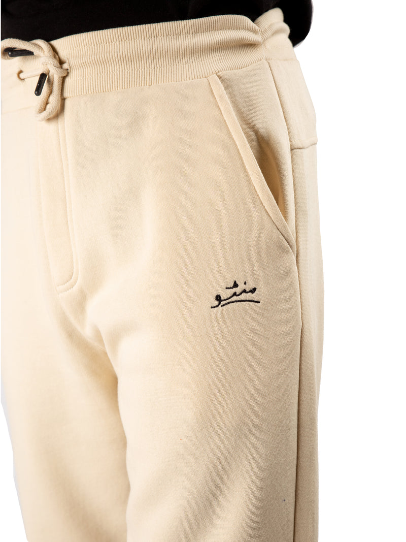 White Sand Jogger Pants