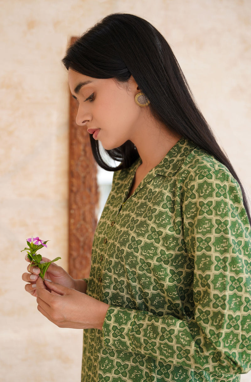 Yaqeen Kurta - Olive Green