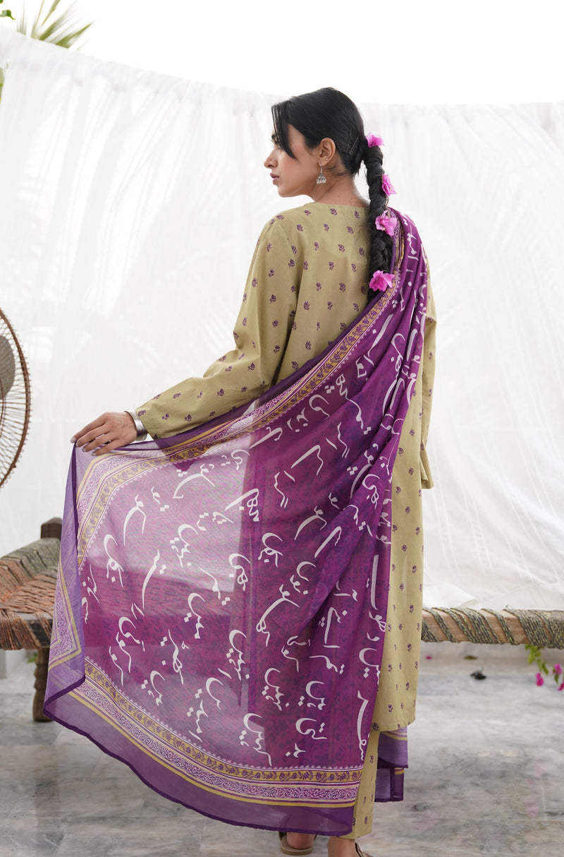 Dark Purple -  Qadr Dupatta
