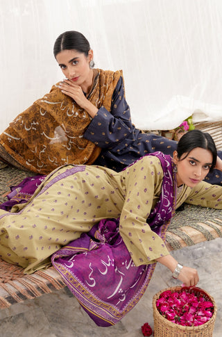 Shopmanto, wear manto, manto clothing brand, manto pakistan, ladies clothing brand, urdu calligraphy clothing, manto black 2 piece printed qadr co-ord set