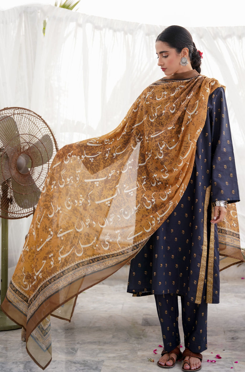 Black - Qadr Set