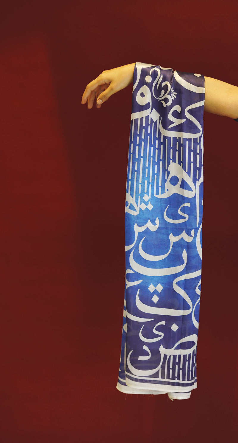 Huroof Scarf - Shaded Blue