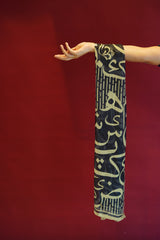 Shopmanto, manto Pakistan, clothing brands in Pakistan, women clothing, women clothing brands, Pakistan, clothing brands in Karachi, eastern, women eastern clothes, women clothes, ladies clothing brands, ladies clothing brands in Pakistan, ladies clothing brands in Karachi, manto store, wear manto, stole, huroof scarf, huroof scarf black