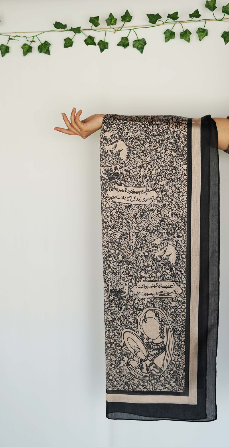 Shopmanto, wear manto, manto clothing brand, manto pakistan, ladies clothing brand, urdu calligraphy clothing, manto beige and black urdu calligraphy aaina silk scarf