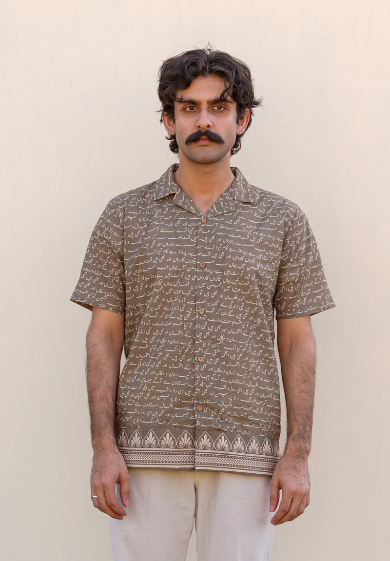 Khaki Green Sitaray Shirt