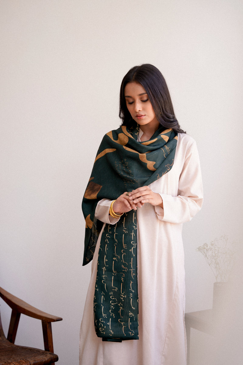 Junoon Stole - Emerald Green