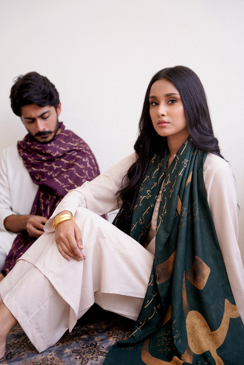 Junoon Stole - Emerald Green