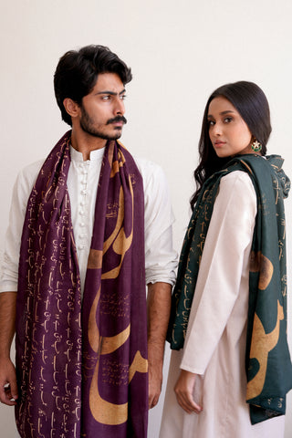 Junoon Stole - Rosewood