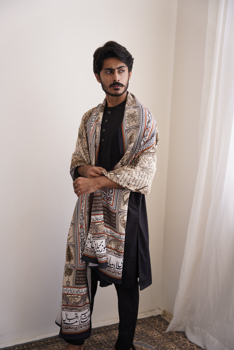 Virsa Odhni - Beige