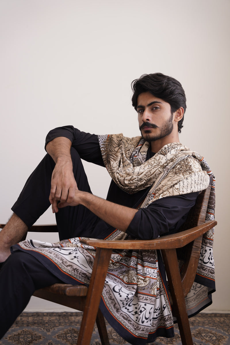 Virsa Odhni - Beige