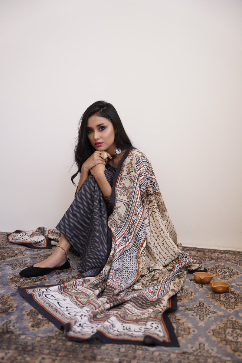 Virsa Odhni - Beige
