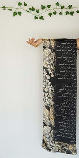 Dastaan Scarf