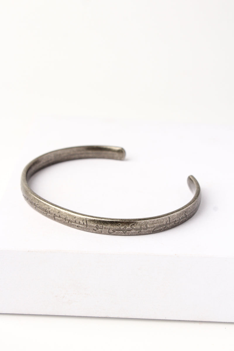 Shopmanto, manto Pakistan, women bangles, women bracelet, ladies bangles, ladies bracelet, silver bracelets, bracelets, manto bracelets, Urdu calligraphy, Urdu, calligraphy, men bracelets, ladies kara, kara, women kara, ladies kara design, silver kara for ladies, kara design silver, manto Aaina kara, ladies silver bracelets, Silver Bracelets for Women Girl Accessories Trendy Elegant Charming