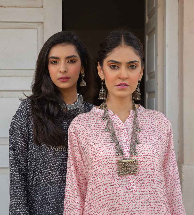 Black With White Text - Khayaal Kurta