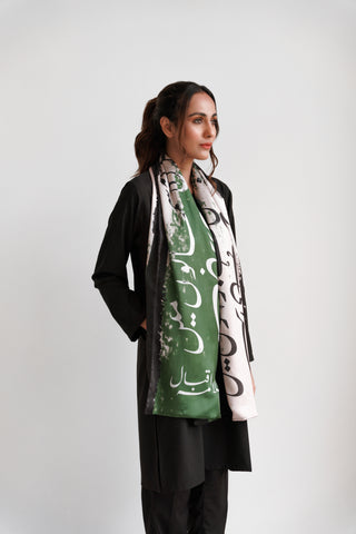 Shopmanto, wear manto, manto clothing brand, manto pakistan, manto stole, manto scarf, manto scarves and stole, ladies scarves, black and green stole, azaadi stole