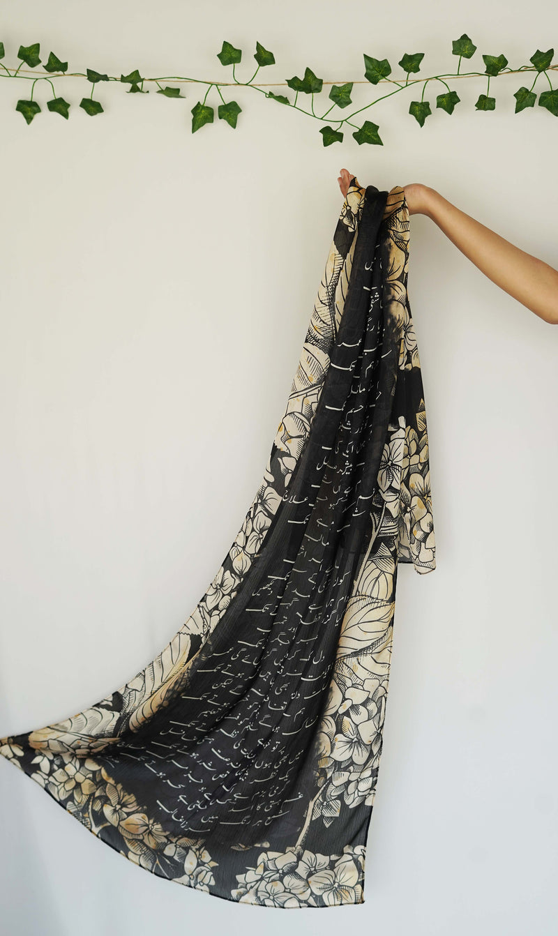 Dastaan Scarf