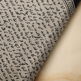 Beige Khayaal - Pocket Square