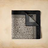 Beige Khayaal - Pocket Square
